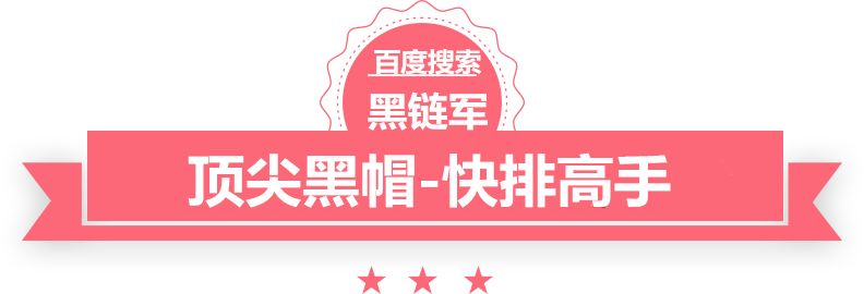 2024澳门天天开好彩大全香港热门小说网